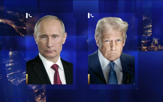 Трамп позвонит Путину