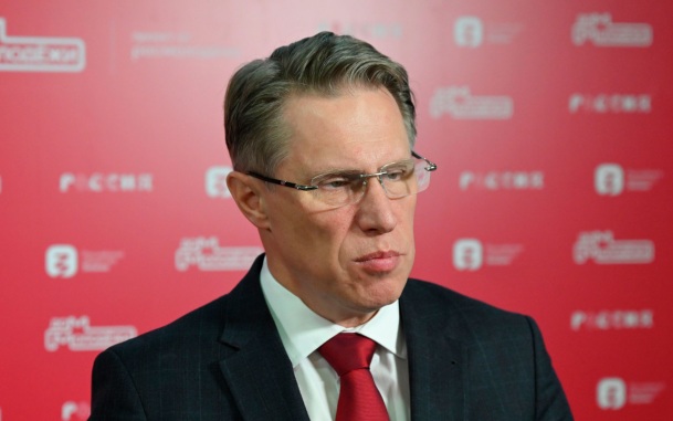 Глава Минздрава назвал участкового врача квинтэссенцией здорового долголетия