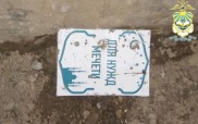 В Ингушетии задержали подростка, который обокрал мечеть