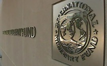 МВФ более чем на месяц задерживает транш Украине на $700 млн
