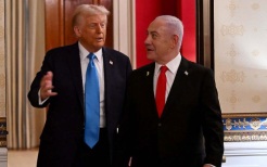 Трамп сообщил Нетаньяху о действиях США в Персидском заливе