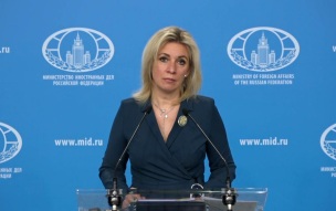 Захарова назвала унизительным для Зеленского саммит НАТО в Анкаре