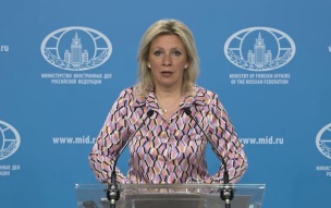 Захарова: в НАТО проигнорировали ядерный шантаж со стороны Зеленского