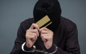 Жительница Бурятии "инвестировала в мошенников" почти 1 млн рублей