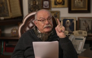 Михалков рассказал о вреде западных ценностей для России