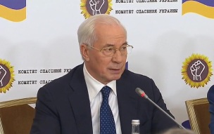 Больше 150 человек стали жертвами политического террора на Украине