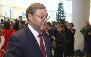 Интернет уступил место дружбе: Косачев оценил эффект "Поезда памяти"