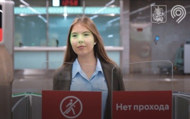Около 900 тыс. подключились к биометрии в мобильном приложении "Метро Москвы"