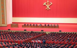 В КНДР разоблачили и наказали высокопоставленных коррупционеров
