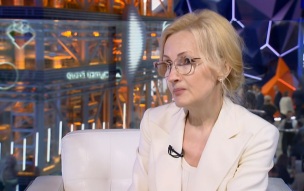 Яровая о миграционной политике: прибывшие в РФ должны уважать законы