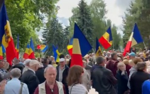 Кишинев обвинили в политике против молдавской государственности