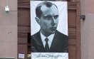 Украинцы торгуют банкнотами номиналом 0 евро с портретом Бандеры