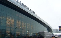 Аэропорты Домодедово и Жуковский принимают и отправляют рейсы по согласованию