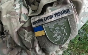 Прибывшего с проверкой подполковника Генштаба ВСУ избили в полку "Скала"