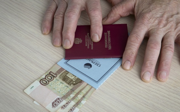 Доцент Иванова-Швец призвала россиян не торопиться с перерасчетом пенсий