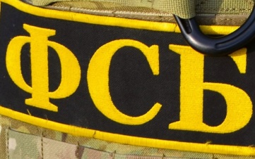 Предотвращены теракты на военных аэродромах в Амурской и Челябинской областях