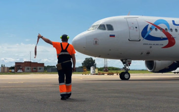 Аэропорты Краснодара и Геленджика возобновили работу