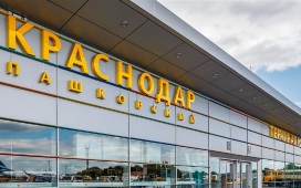 В аэропортах Геленджика и Краснодара сняты ограничения на полеты
