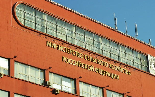 Минсельхоз: ситуация в Азовском море не повлияет на продовольственный рынок