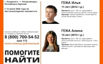 Очевидцы рассказали, где последний раз видели пропавших в Карелии детей