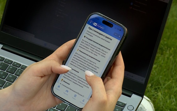 В ДОМ.РФ назвали три навыка, которым обучает онлайн-игра "МыСчитаем"