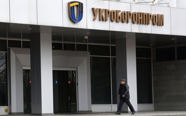 Глава "Укроборонпрома" уволился после взрыва военных складов в Вишневом