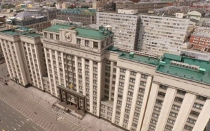 В Госдуму внесен законопроект, ограничивающий стоимость поездки в транспорте