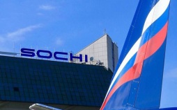 В Сочи введены временные ограничения на использование воздушного пространства