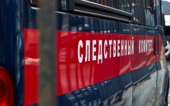 В Магаданской области в лесу найдено обезглавленное тело мужчины