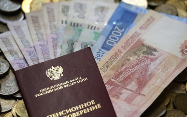 В Госдуму внесли законопроект о ежегодной "13-й пенсии"