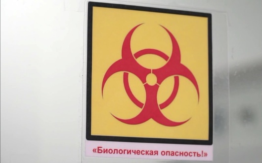 Семьи погибших из Канады и Британии обратились к Украине из-за продажи химиката