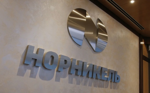 Потанин отчитался о спросе на металлы "Норникеля" на мировом рынке