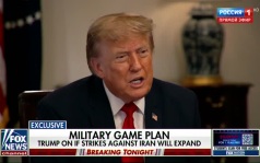 Трамп высказался о сроках окончания украинского конфликта