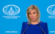 В МИД РФ прокомментировали открытие второго переговорного кластера по Украине