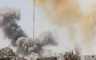 США начали вторую серию ударов по Ирану за день