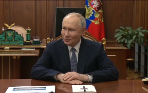 Испанская школьница рассказала, о чем хотела бы поговорить с Путиным