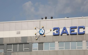 Главред atominfo.ru прокомментировал убийство главного инженера ЗАЭС