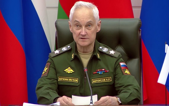 Министр обороны России проинспектировал группировку войск "Центр"