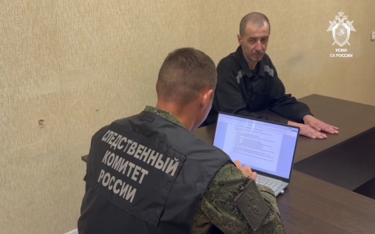 Против боевика украинского "Азова" Дмитрия Лысокобылки возбуждено уголовное дело