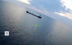 Появились кадры поражения сухогруза ВСУ в Одесской области