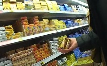 "Известия": пять ведомств смогут получить доступ к сквозному мониторингу цен