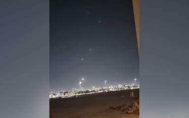 В Дохе слышны звуки взрывов