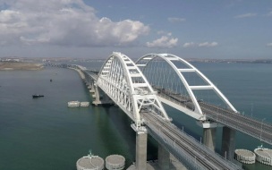 Крымский мост открыли для движения