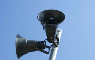 В Московской области объявлена ракетная опасность