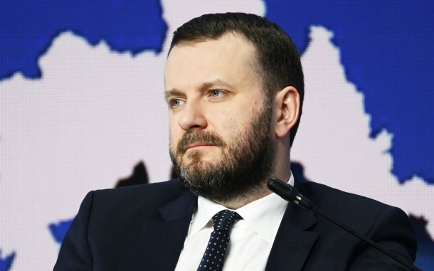 Орешкин допустил обновление доклада о глобальных трендах по итогам дискуссий