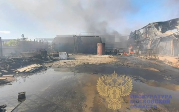 Ликвидированы все последствия пожара, вспыхнувшего в промзоне в Бронницах