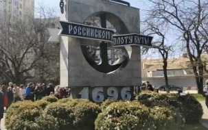 В Севастополе предотвратили теракт у Памятного знака в честь 300-летия флота РФ