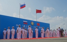 В Минобороны России рассказали о проведении международных учений