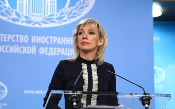 Захарова заявила, что русофобией на Западе страдают не конкретные люди