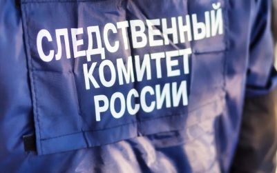 СК проверяет факты отравления отдыхающих гостиничного комплекса в Ставрополье